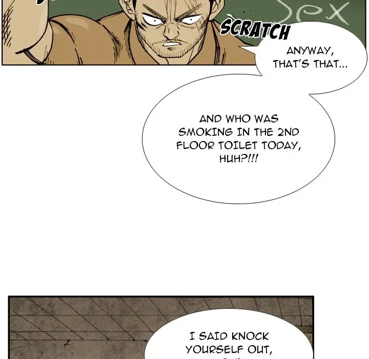 Read Yangachi Sanyangkkun chapter 76 image 88 on Lezhin