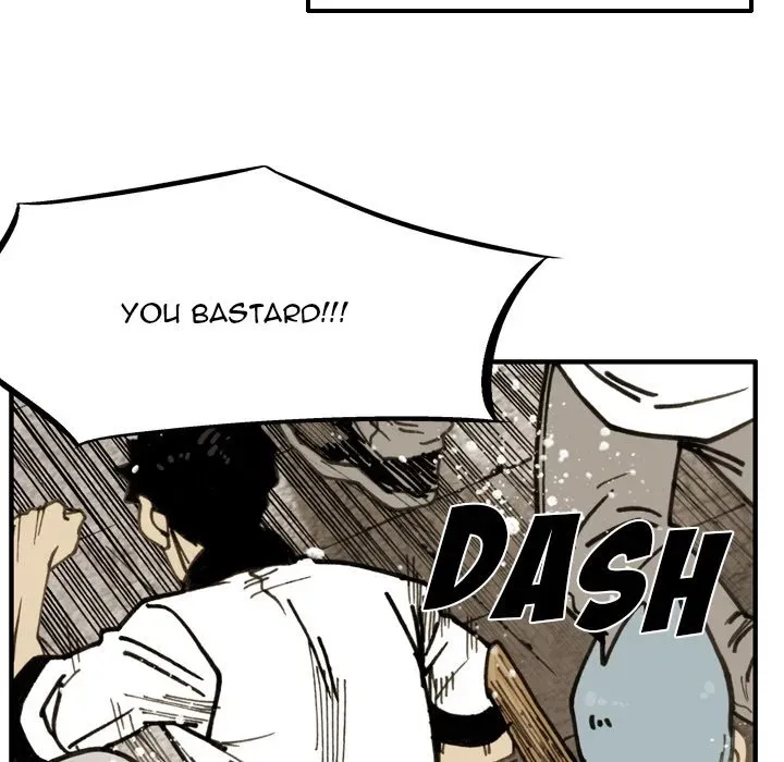 Read Yangachi Sanyangkkun chapter 77 image 24 on Lezhin