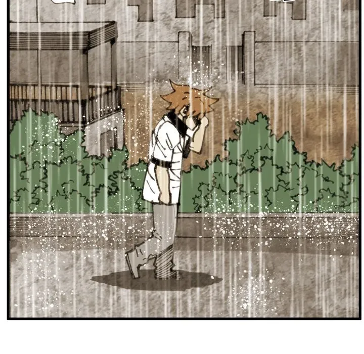 Read Yangachi Sanyangkkun chapter 79 image 60 on Lezhin