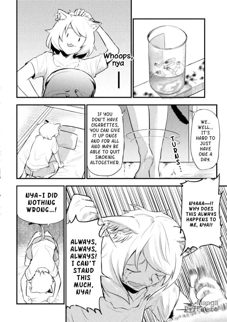 Read Yani Neko chapter 1 image 11 on Lezhin
