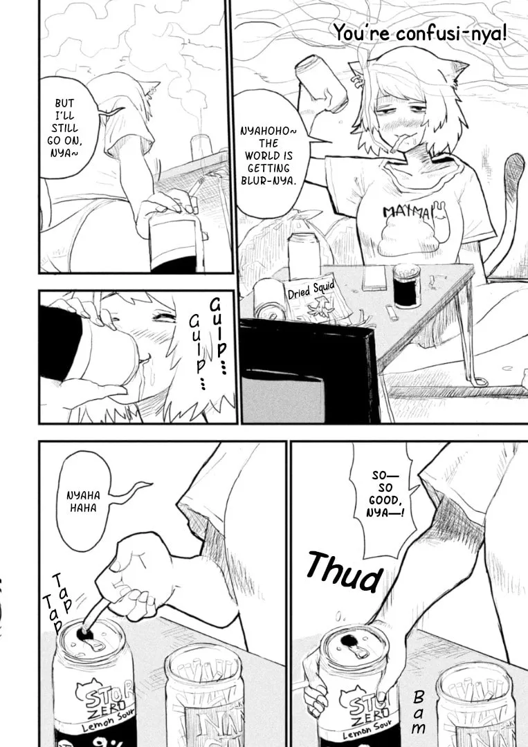 Read Yani Neko chapter 1 image 3 on Lezhin