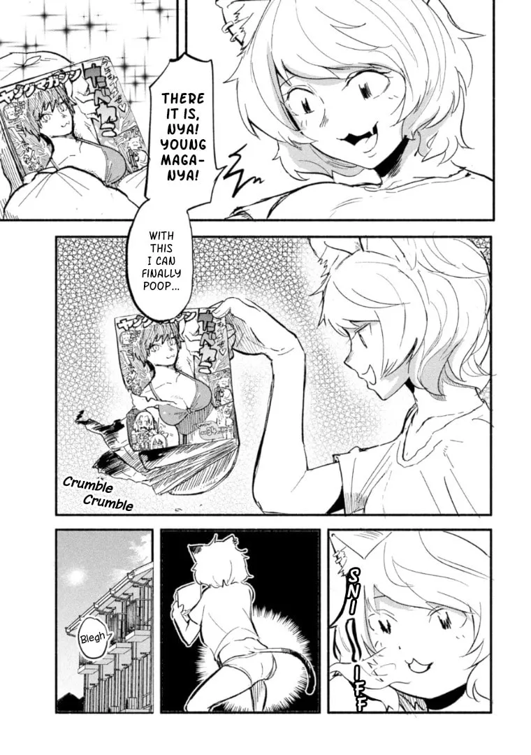 Read Yani Neko chapter 1 image 6 on Lezhin