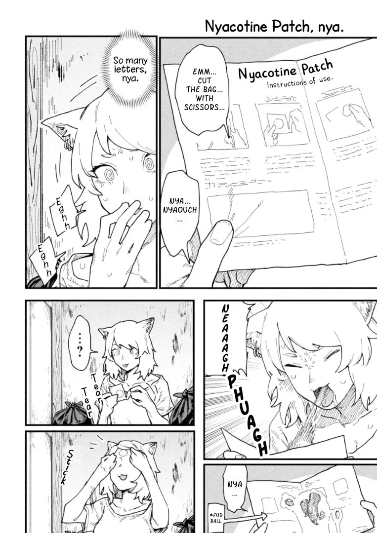 Read Yani Neko chapter 1 image 7 on Lezhin