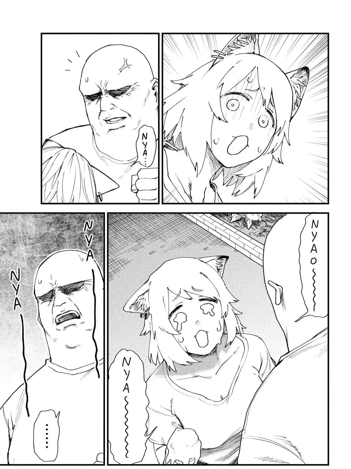 Read Yani Neko chapter 10 image 4 on Lezhin