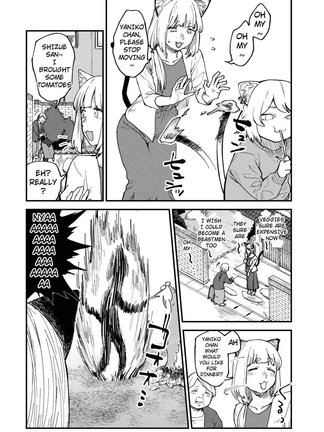 Read Yani Neko chapter 101 image 6 on Lezhin