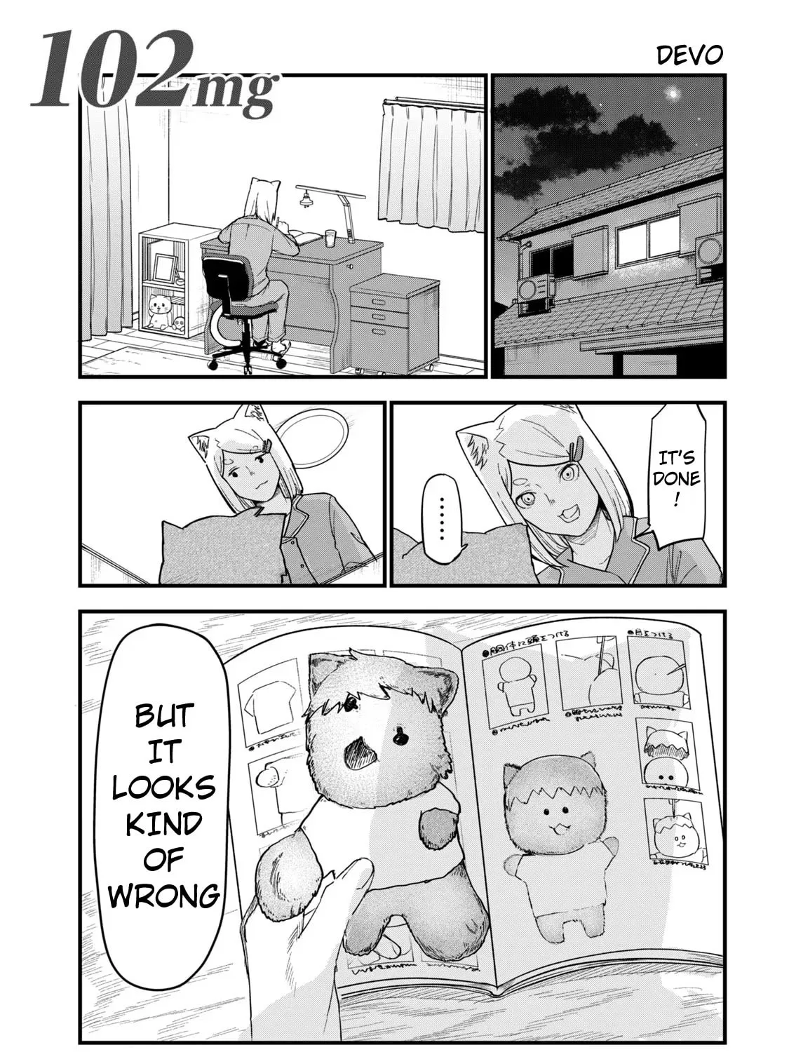 Read Yani Neko chapter 102 image 0 on Lezhin