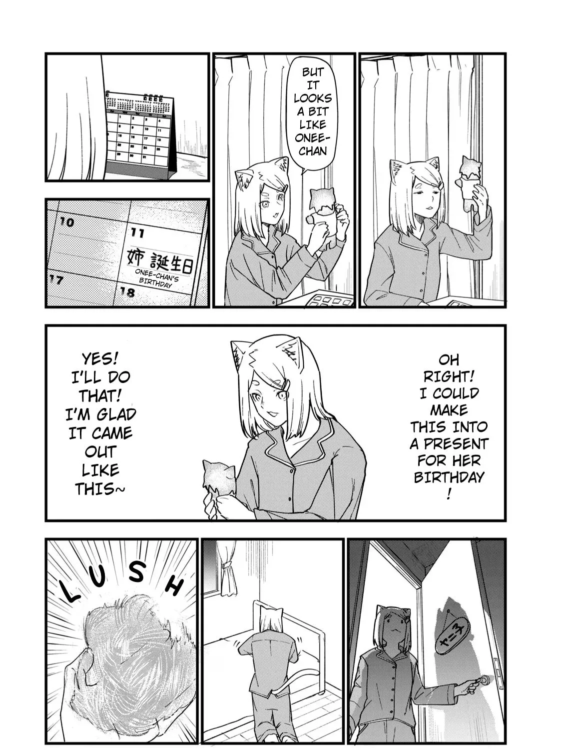 Read Yani Neko chapter 102 image 2 on Lezhin
