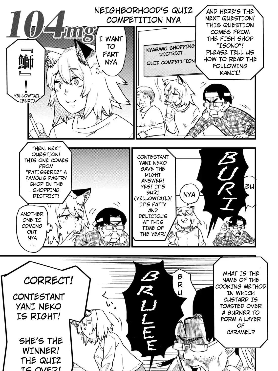 Read Yani Neko chapter 104 image 0 on Lezhin