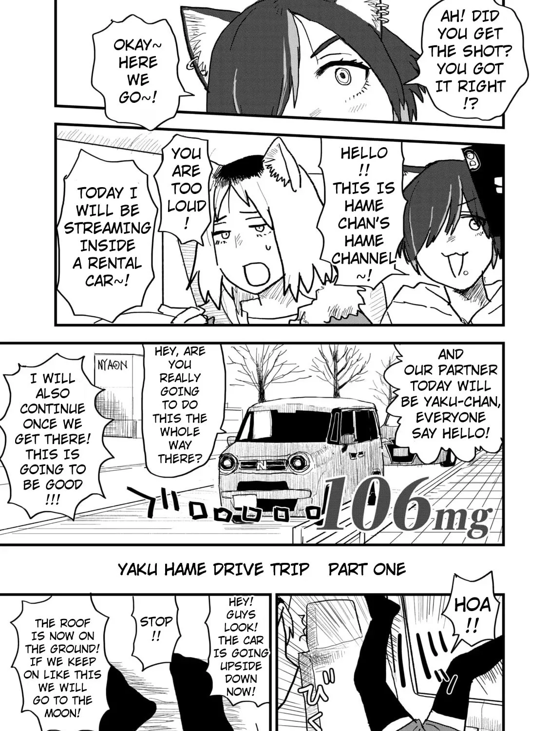 Read Yani Neko chapter 106 image 0 on Lezhin