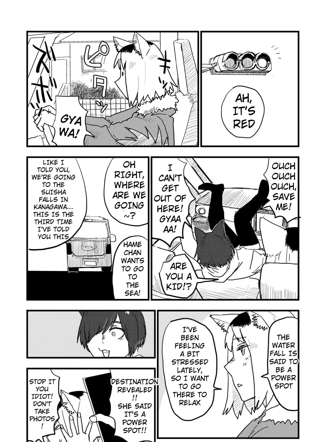 Read Yani Neko chapter 106 image 2 on Lezhin