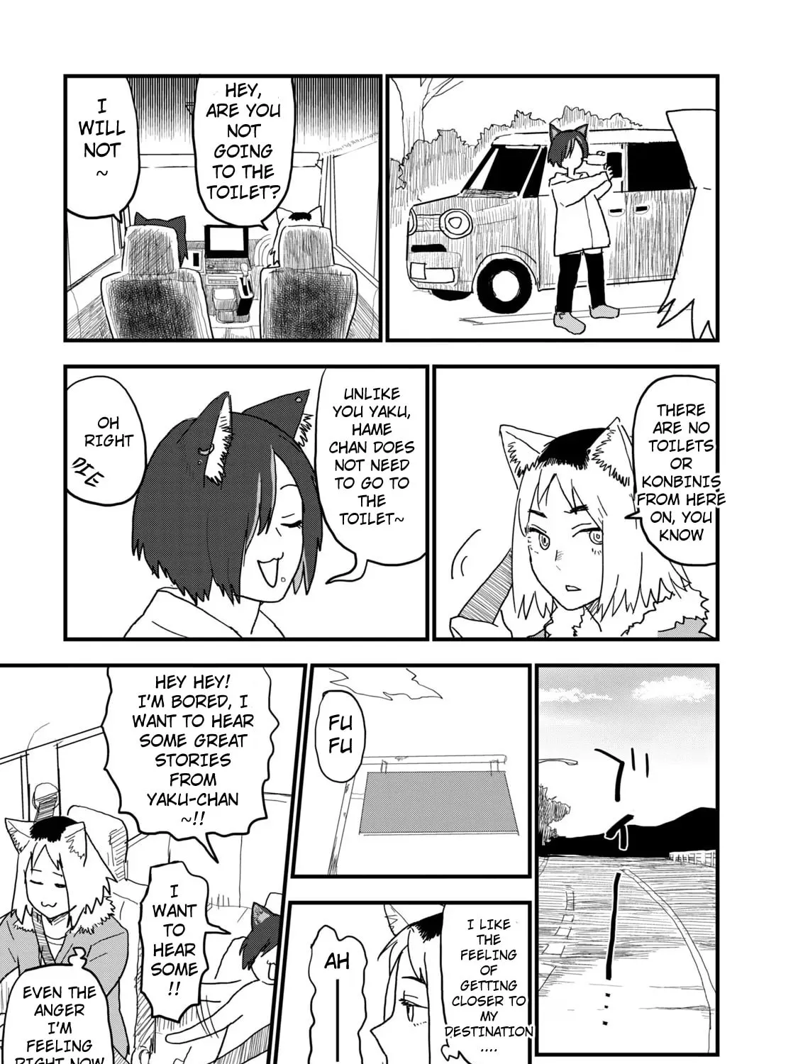 Read Yani Neko chapter 106 image 6 on Lezhin