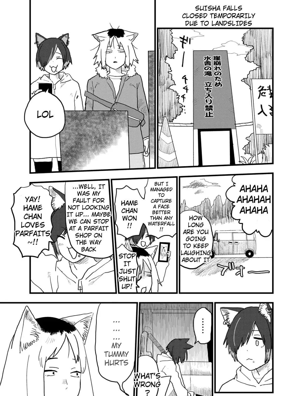 Read Yani Neko chapter 106 image 8 on Lezhin