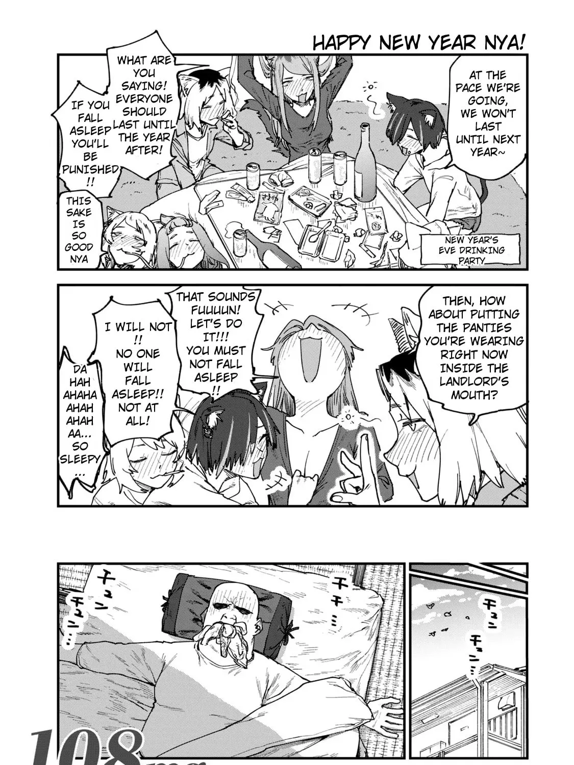 Read Yani Neko chapter 108 image 0 on Lezhin