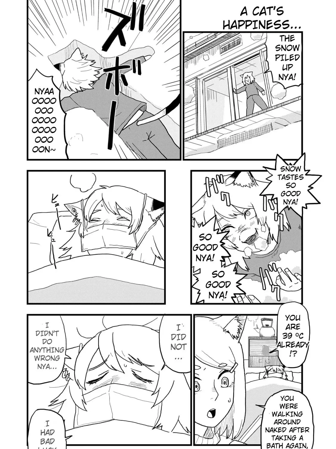 Read Yani Neko chapter 108 image 2 on Lezhin