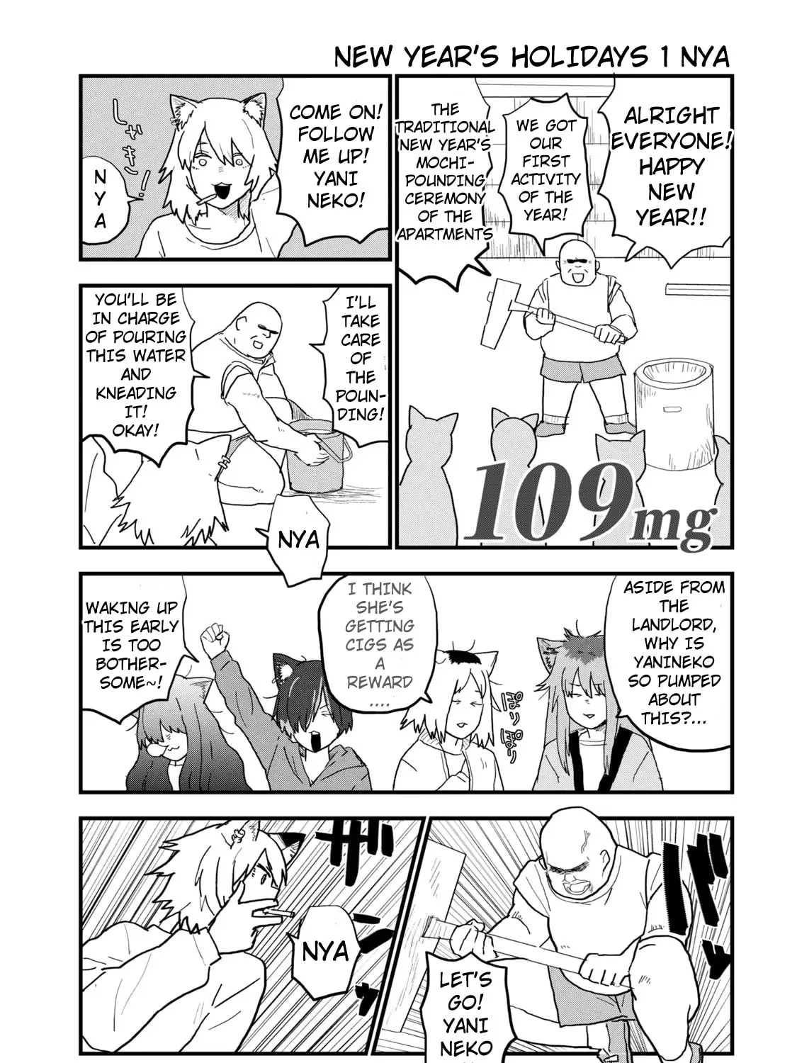 Read Yani Neko chapter 109 image 0 on Lezhin