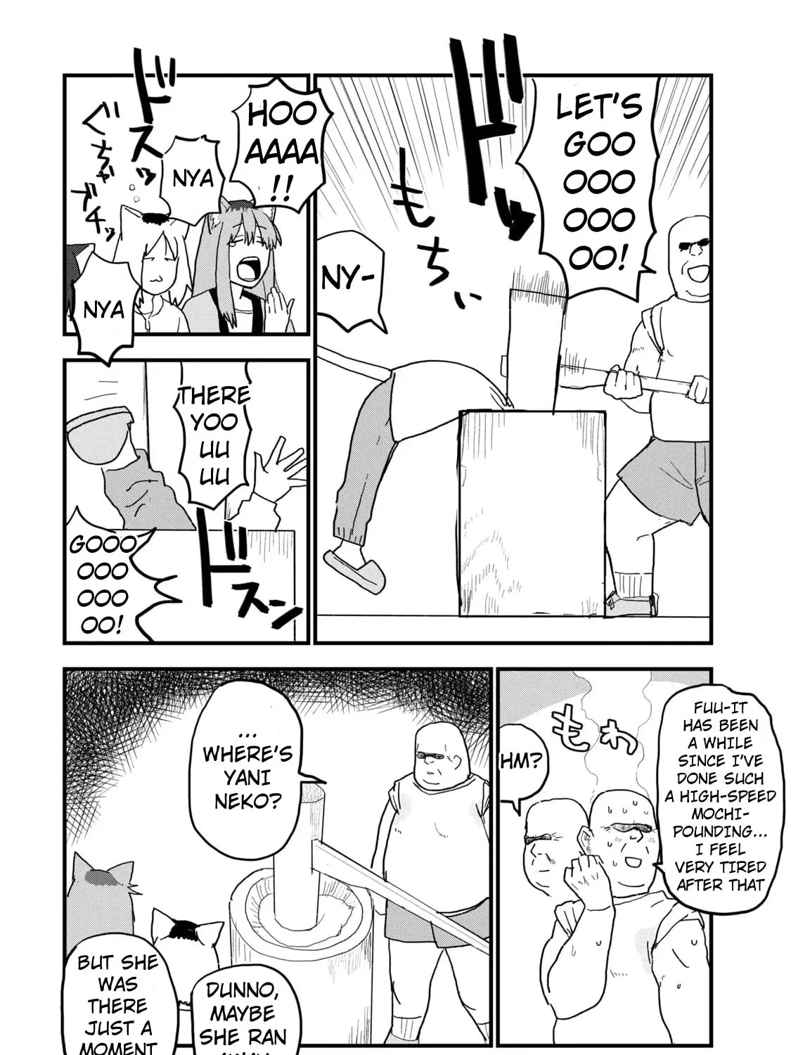 Read Yani Neko chapter 109 image 2 on Lezhin