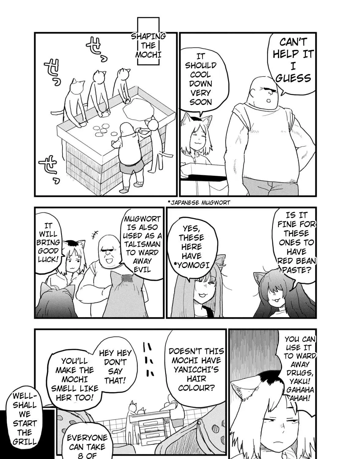 Read Yani Neko chapter 109 image 4 on Lezhin
