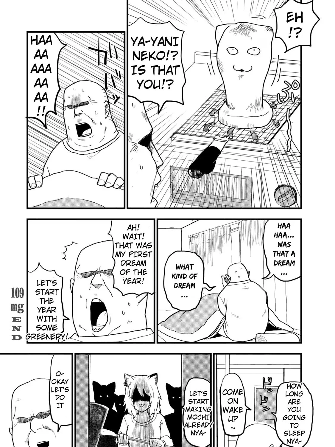 Read Yani Neko chapter 109 image 6 on Lezhin