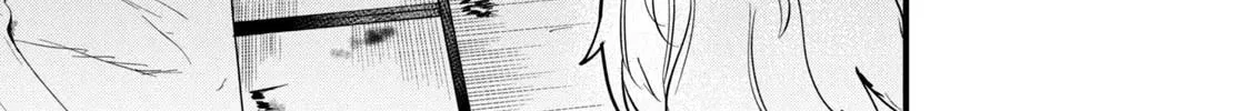 Read Yani Neko chapter 11 image 1 on Lezhin