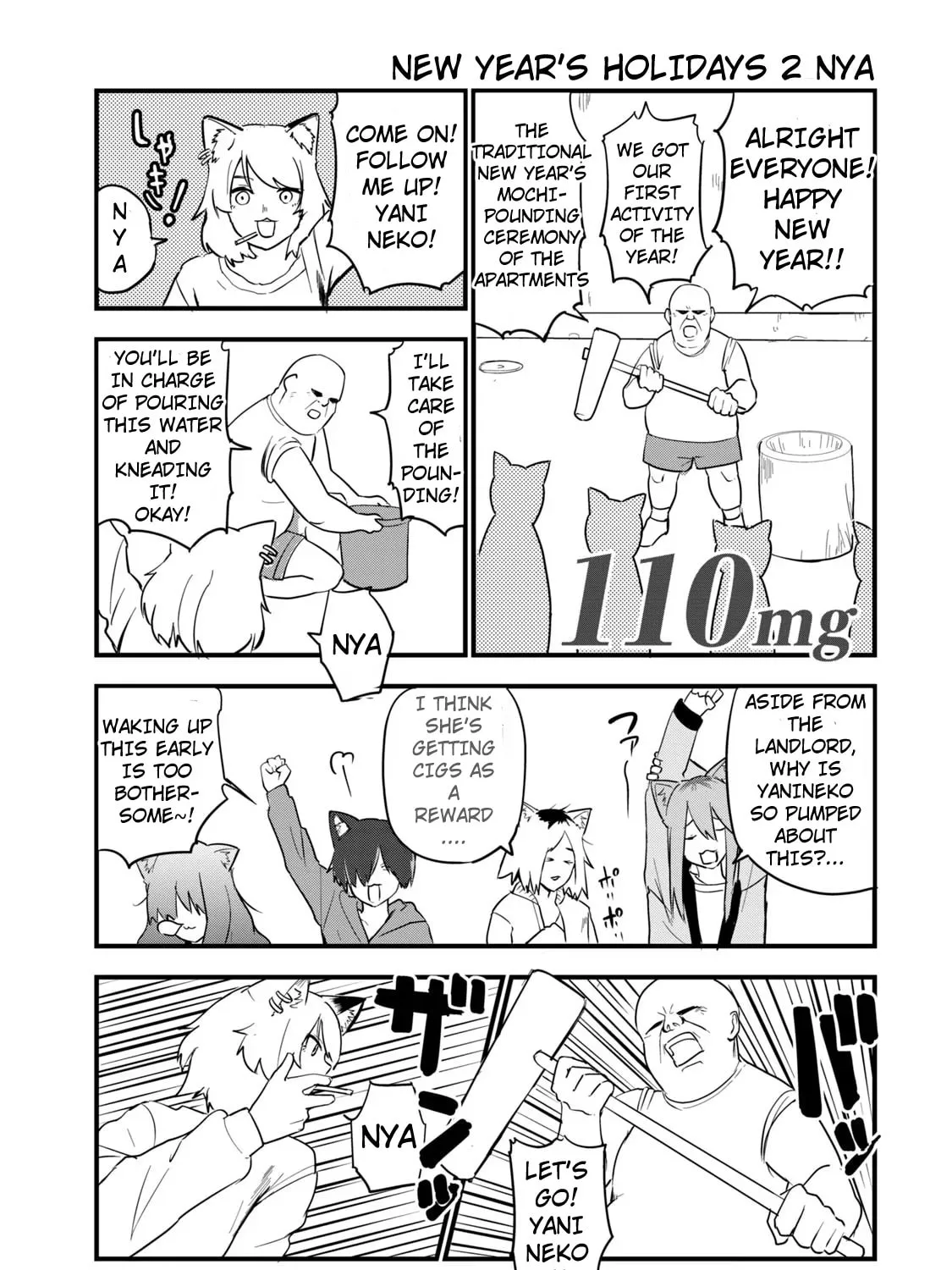Read Yani Neko chapter 110 image 0 on Lezhin