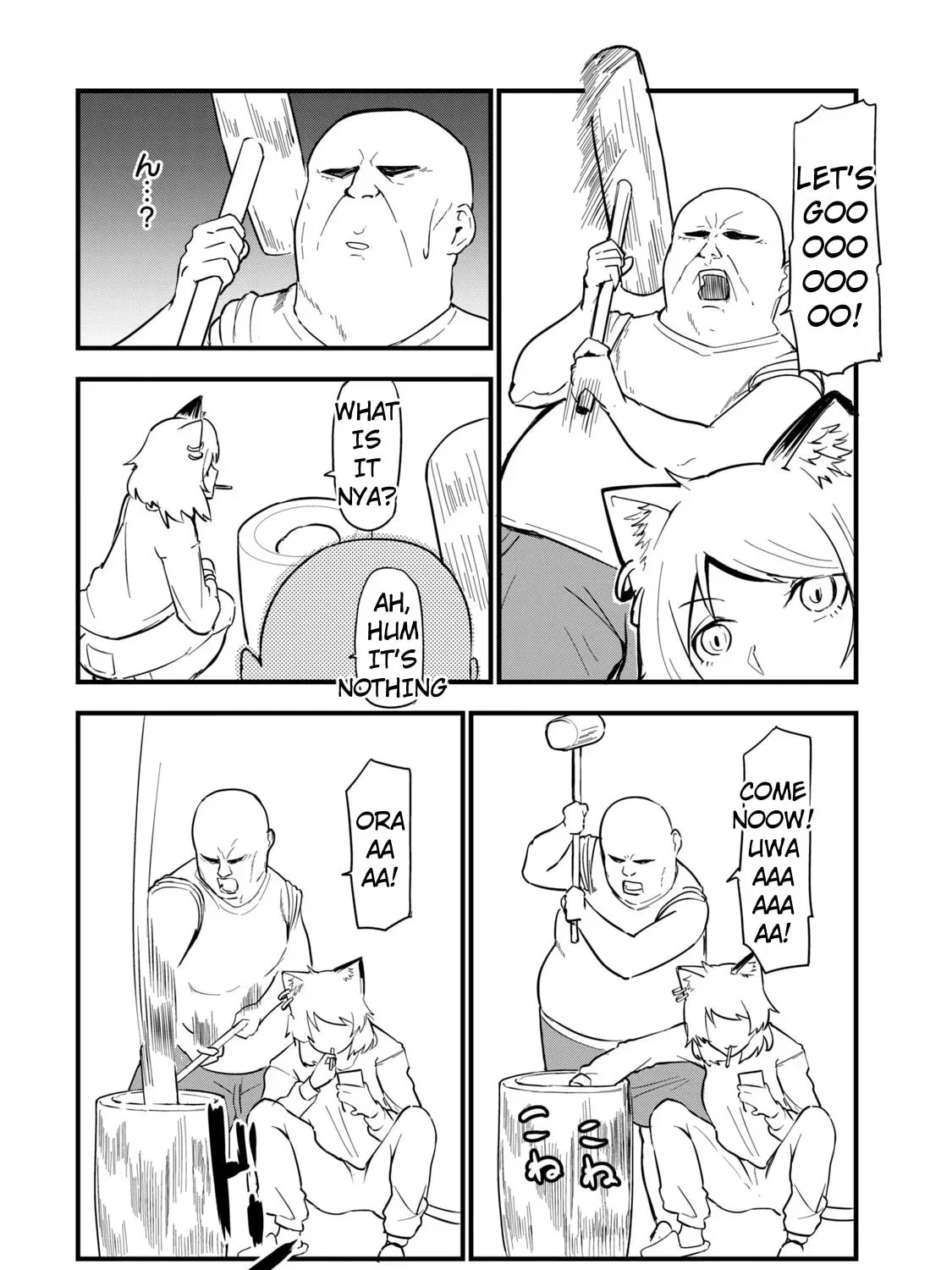 Read Yani Neko chapter 110 image 2 on Lezhin