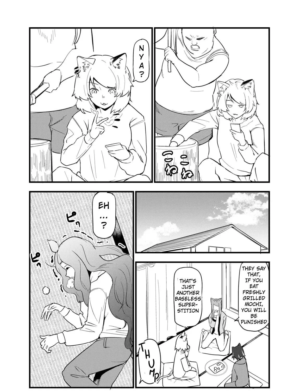Read Yani Neko chapter 110 image 4 on Lezhin