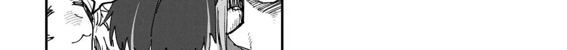 Read Yani Neko chapter 111 image 3 on Lezhin