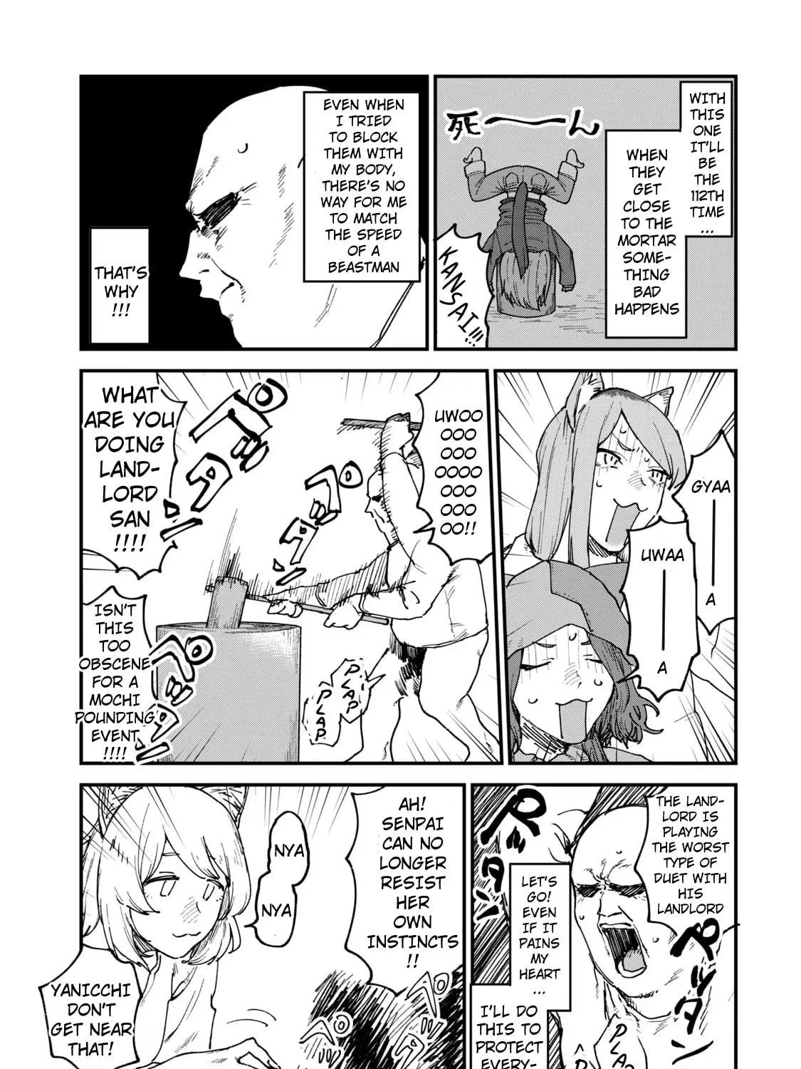 Read Yani Neko chapter 111 image 4 on Lezhin