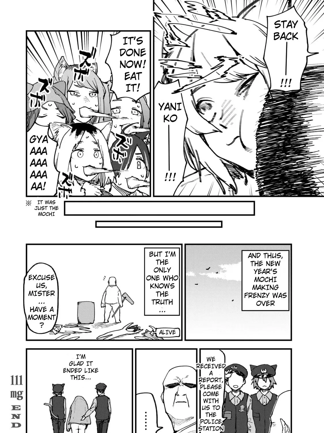 Read Yani Neko chapter 111 image 6 on Lezhin