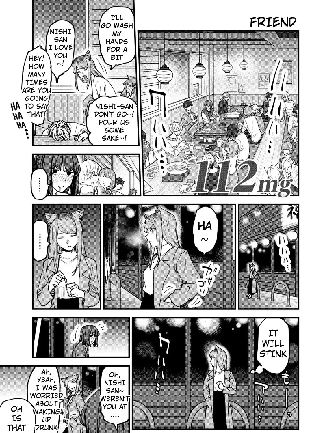 Read Yani Neko chapter 112 image 0 on Lezhin