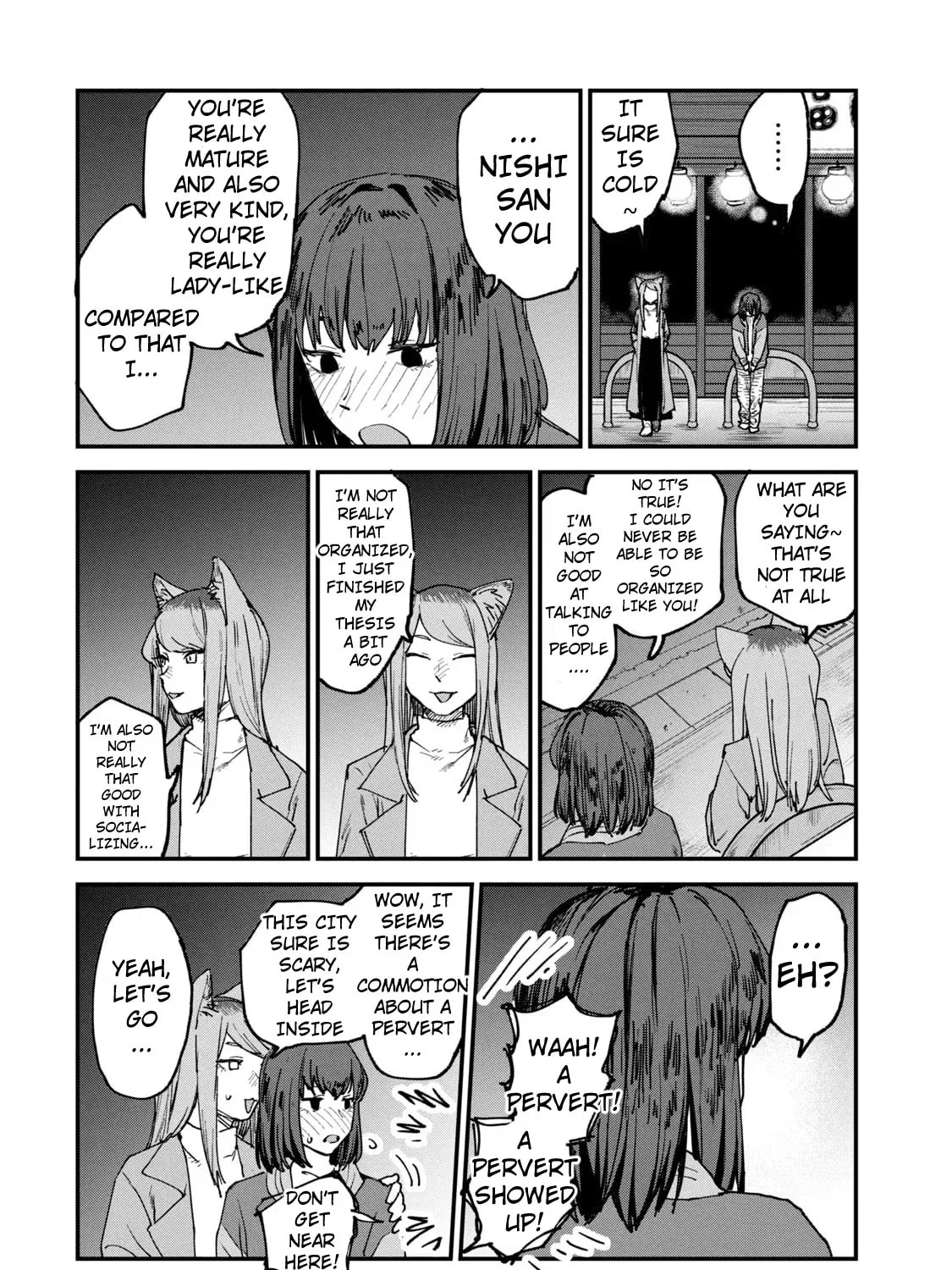 Read Yani Neko chapter 112 image 2 on Lezhin