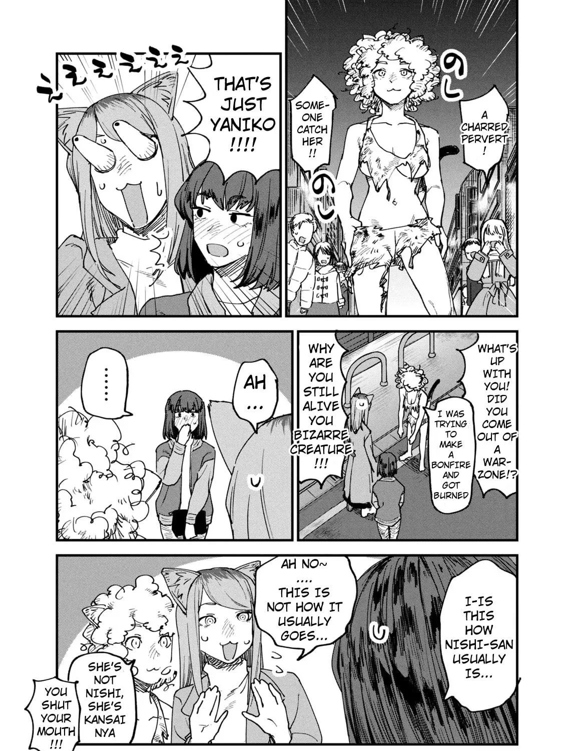 Read Yani Neko chapter 112 image 4 on Lezhin