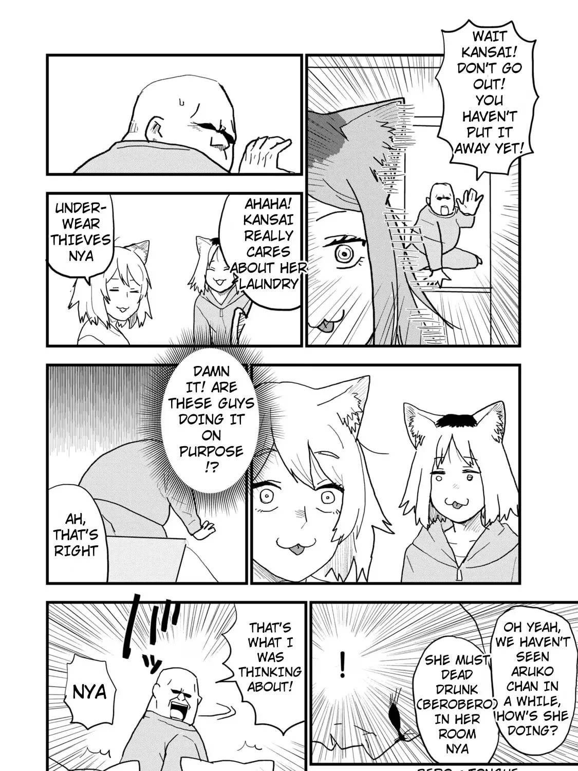 Read Yani Neko chapter 113 image 6 on Lezhin