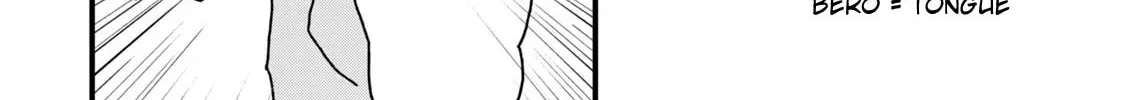 Read Yani Neko chapter 113 image 7 on Lezhin