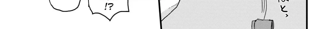 Read Yani Neko chapter 115 image 1 on Lezhin