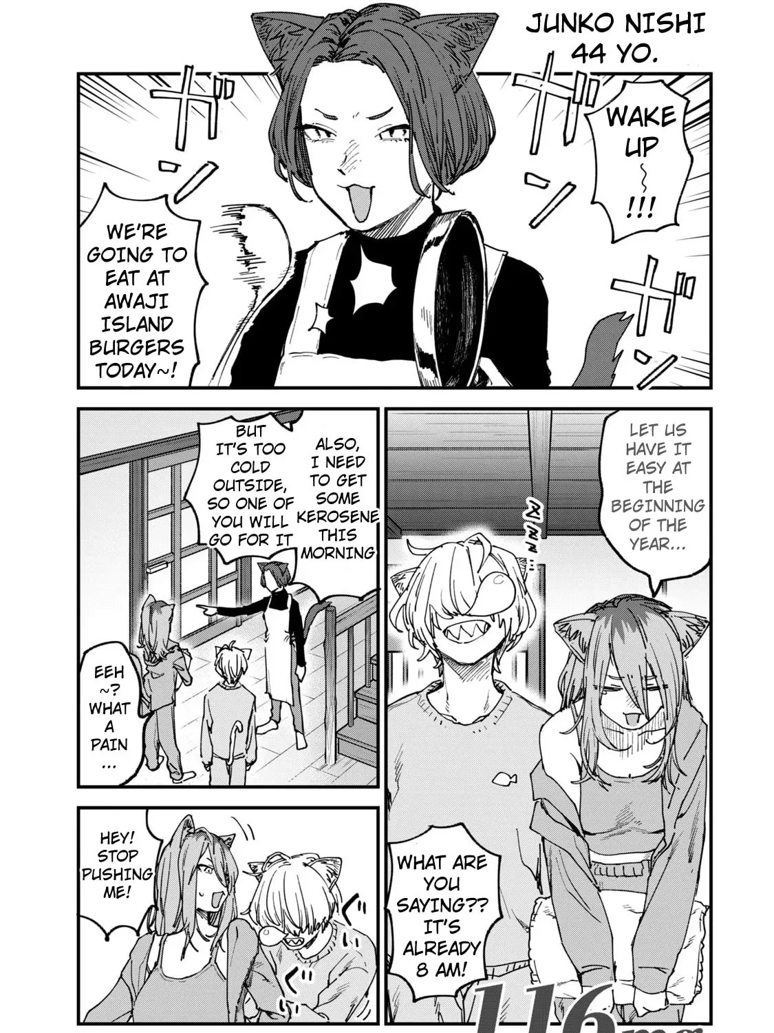 Read Yani Neko chapter 116 image 0 on Lezhin