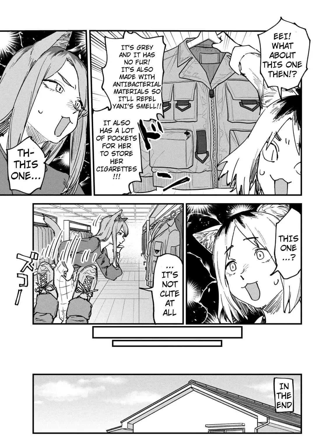 Read Yani Neko chapter 117 image 4 on Lezhin