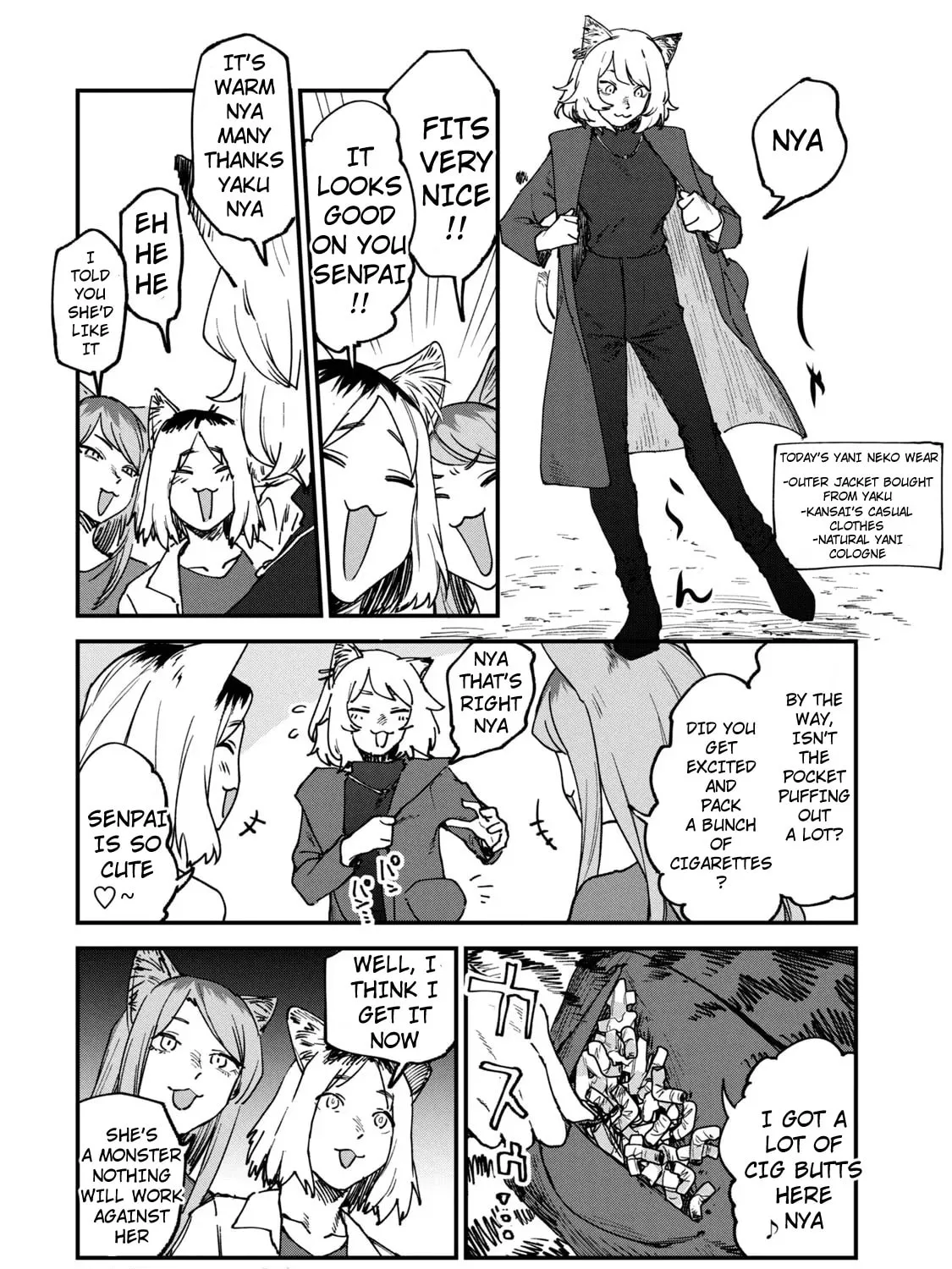 Read Yani Neko chapter 117 image 6 on Lezhin