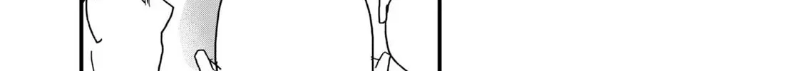 Read Yani Neko chapter 118 image 1 on Lezhin