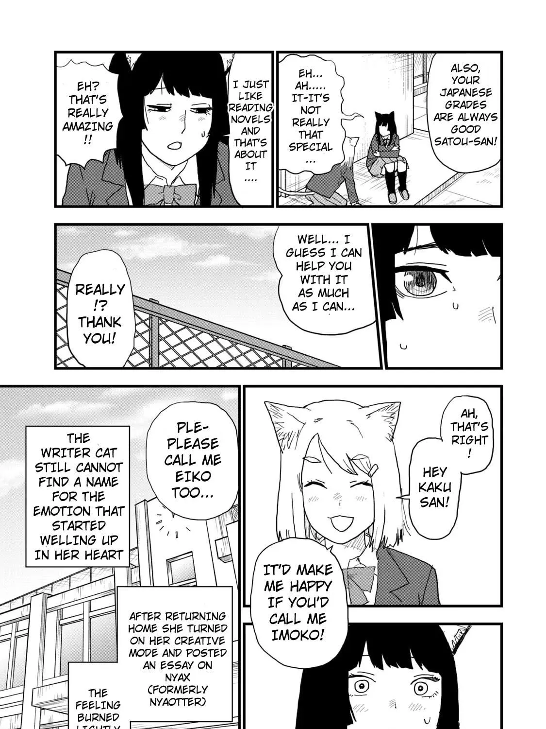 Read Yani Neko chapter 118 image 8 on Lezhin