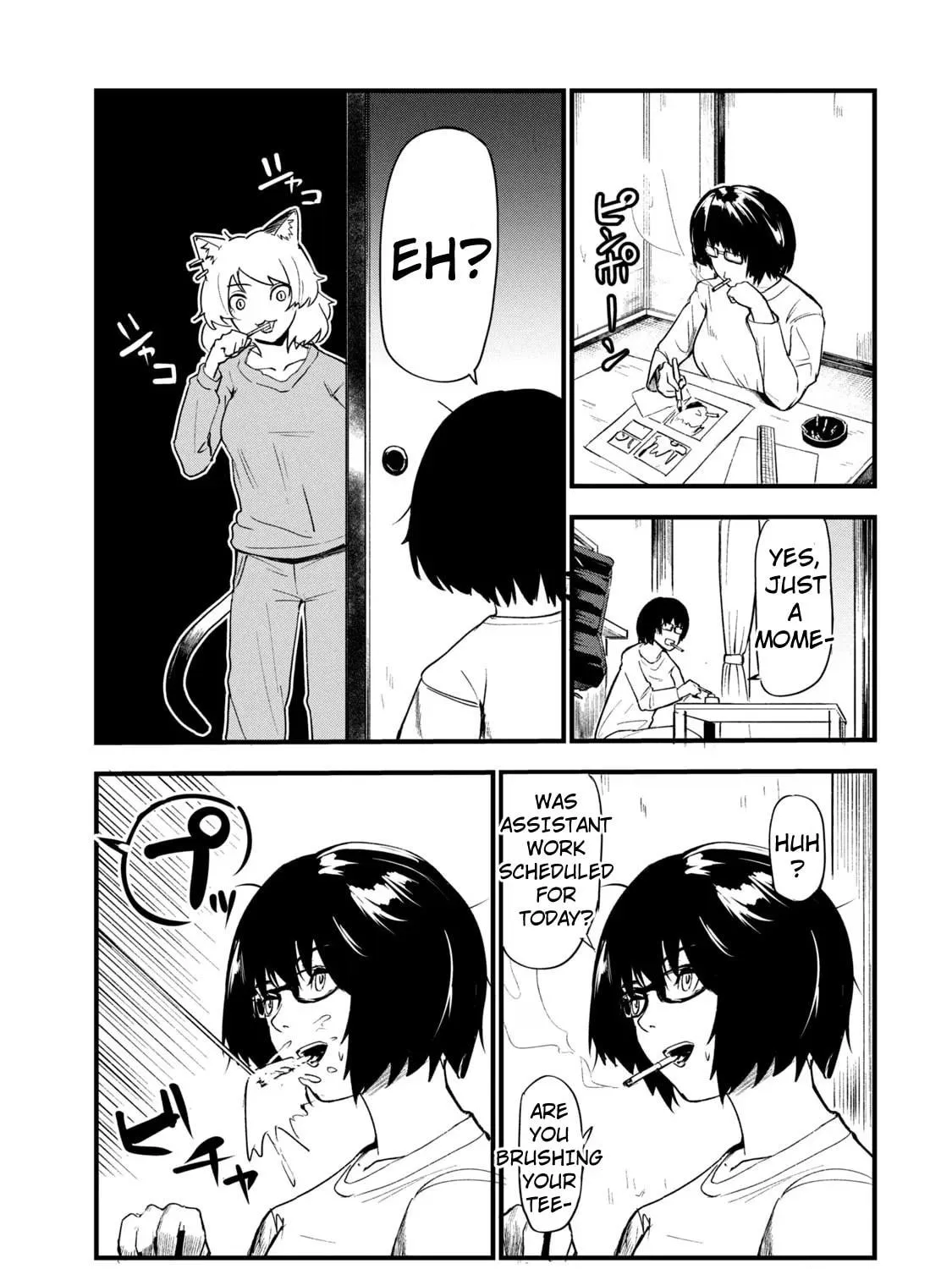 Read Yani Neko chapter 119 image 4 on Lezhin