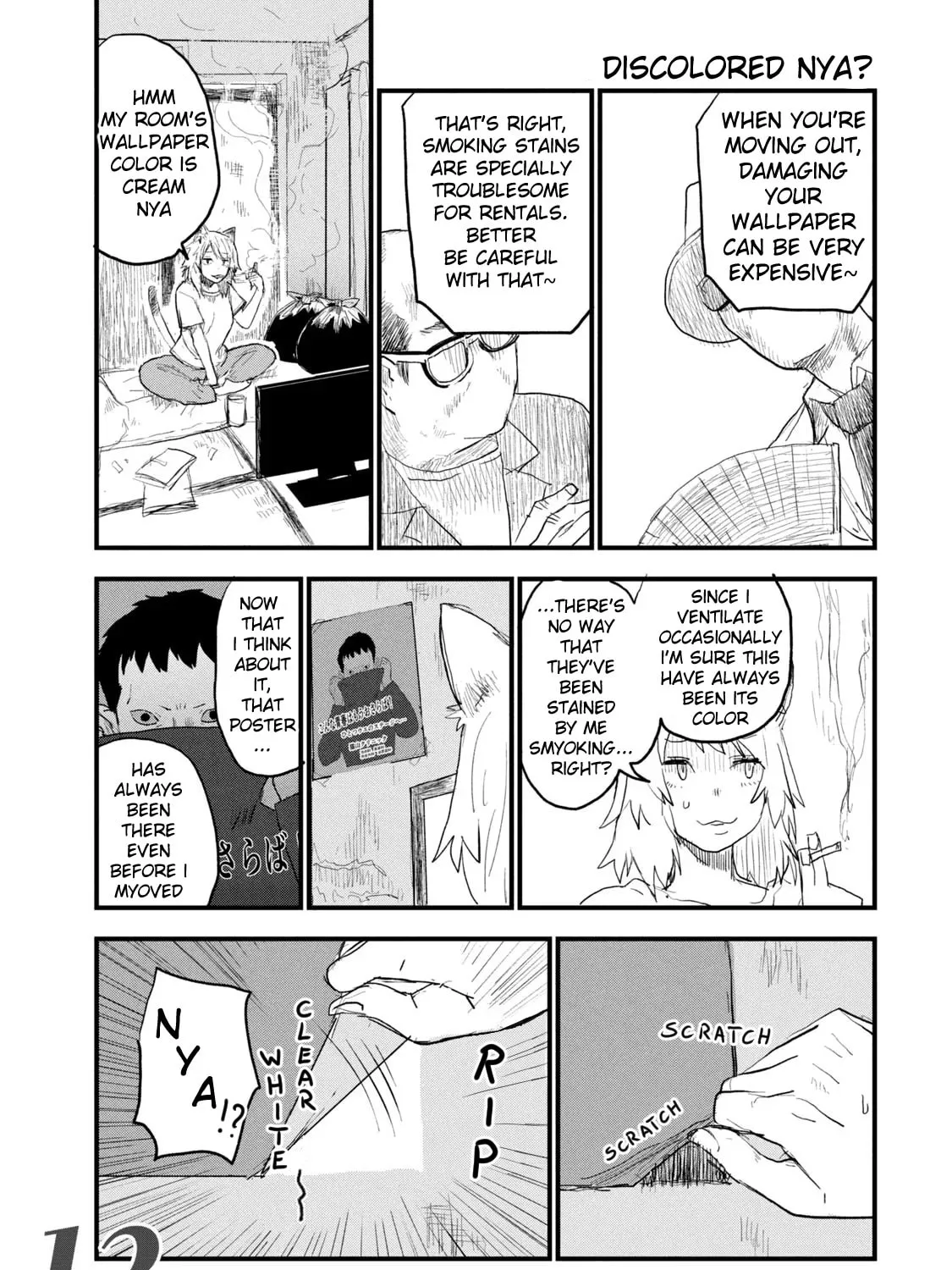 Read Yani Neko chapter 12 image 0 on Lezhin