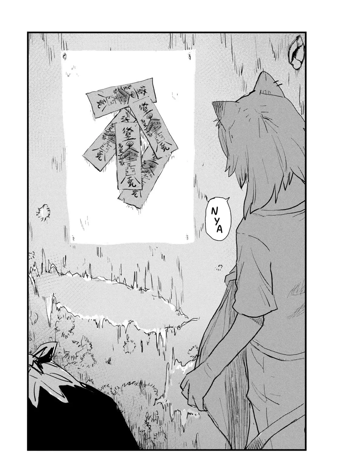 Read Yani Neko chapter 12 image 2 on Lezhin