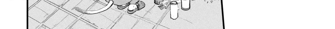 Read Yani Neko chapter 12 image 7 on Lezhin