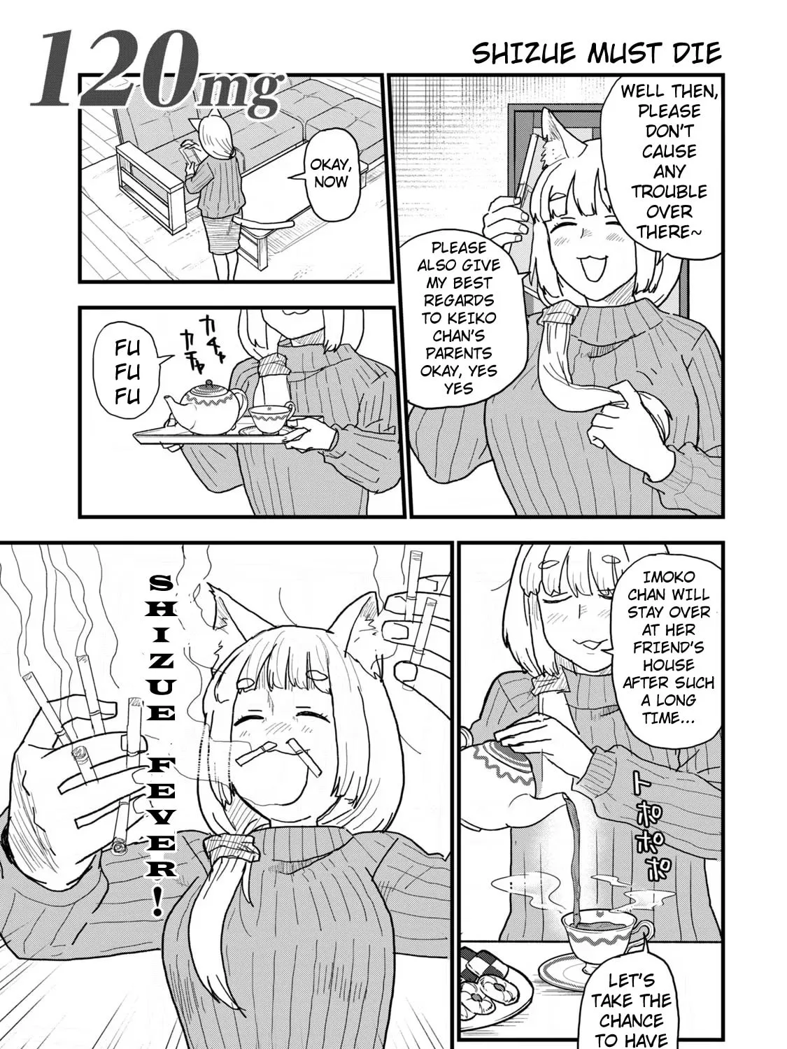 Read Yani Neko chapter 120 image 0 on Lezhin