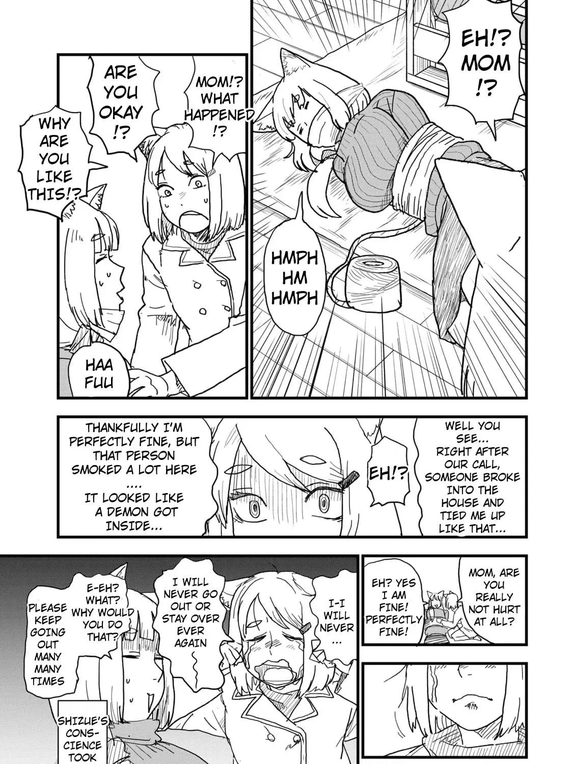 Read Yani Neko chapter 120 image 8 on Lezhin