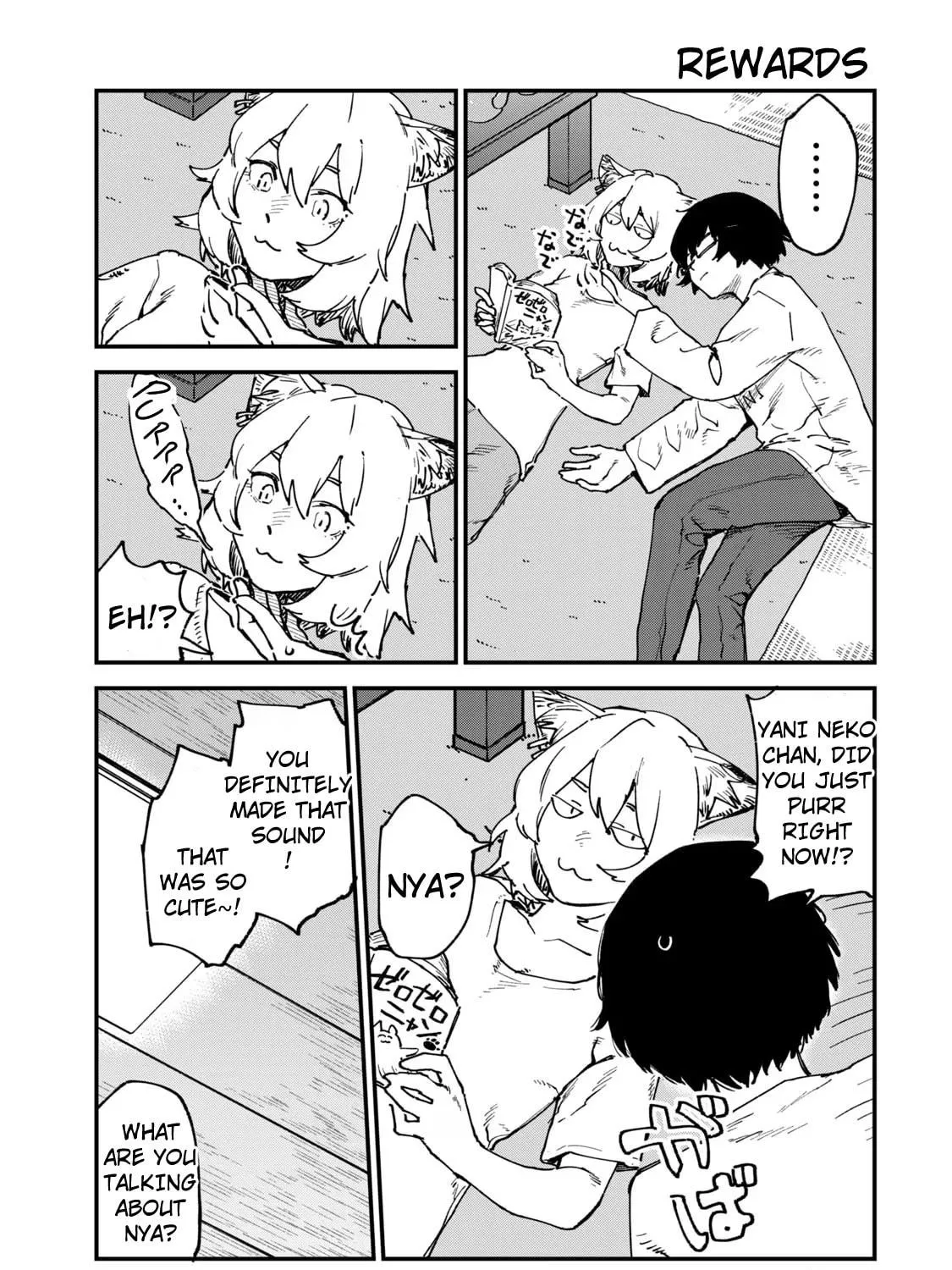 Read Yani Neko chapter 121 image 4 on Lezhin