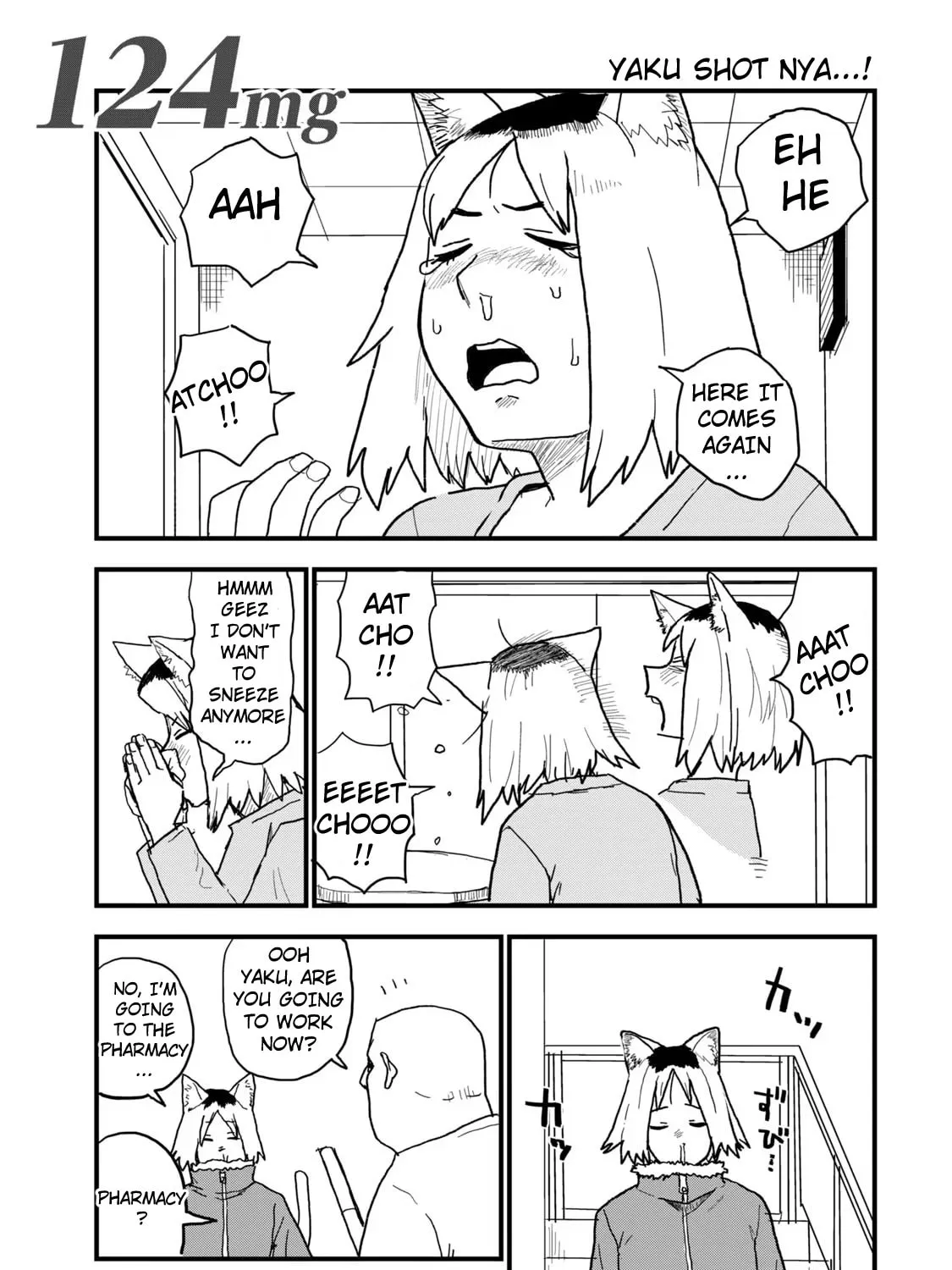 Read Yani Neko chapter 124 image 0 on Lezhin