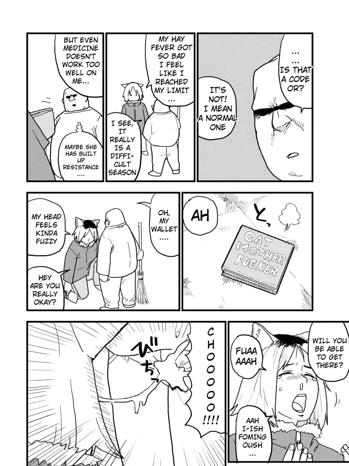 Read Yani Neko chapter 124 image 2 on Lezhin