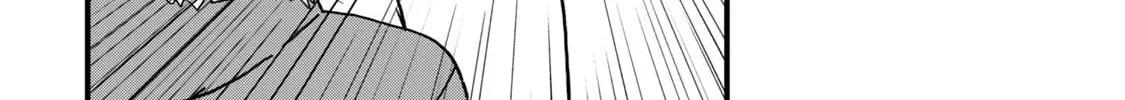 Read Yani Neko chapter 124 image 3 on Lezhin